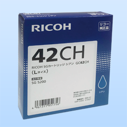 RICOH SGカートリッジGC42CH Lサイズ シアン