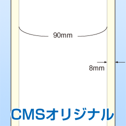 感熱ロールラベル 連続(幅90/106)RS