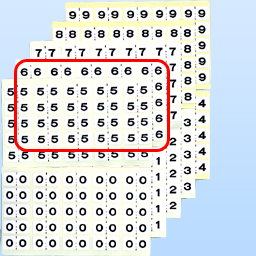 モノクロナンバーラベル ラテラル MNL-L6 10シート/袋