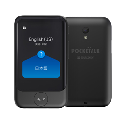 POCKETALK S グローバル通信2年付 ブラック